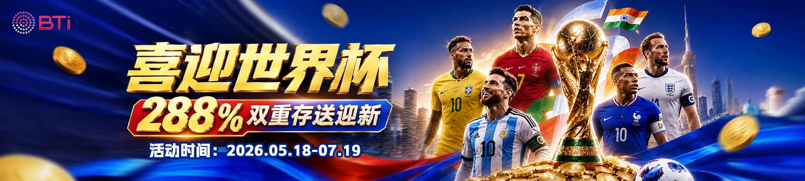 凯发K8 APP入口顶部视觉