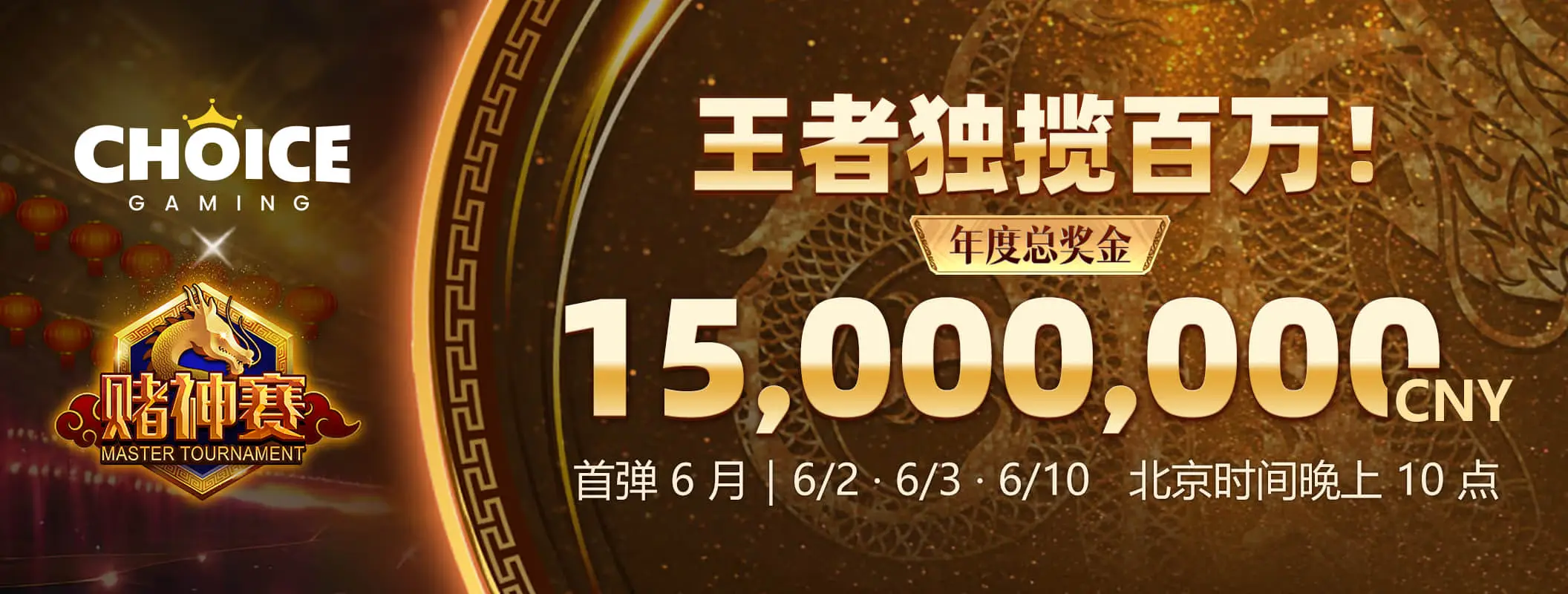 凯发K8服务支持轮播